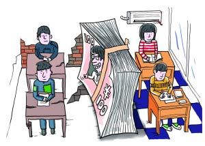“算經濟賬”的校長忘了帶“公平秤”