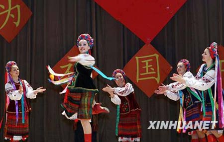 中國(guó)在烏留學(xué)生舉行迎新春晚會(huì)