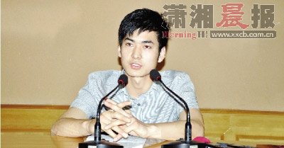 燒餅帥哥大學談創業 忠告“鳳姐”對自己負責任