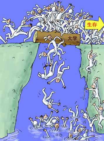“聯考戰國”莫使考生成炮灰