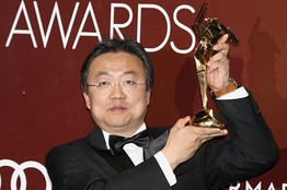 韓國驚悚片《母親》獲亞洲電影大獎