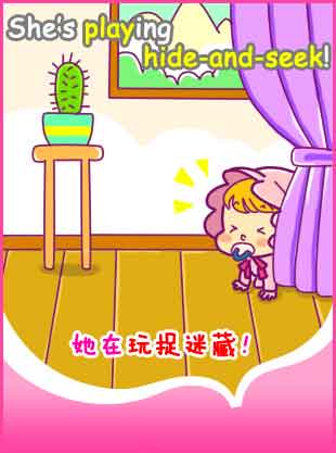 June 1 兒童節