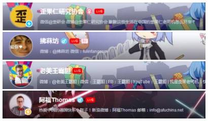 為什么越來越多的人學中文？美國小萌娃的作業，你能解答嗎？丨艾瑞克的小課堂<BR>