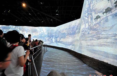 “鎮館之寶”英語怎么說?