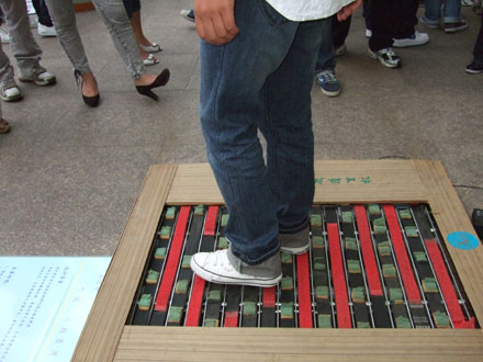 杭州電子科技大學(xué)多項(xiàng)發(fā)明爭(zhēng)奇斗艷