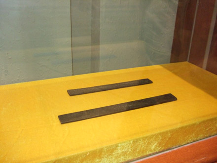 中國計(jì)量學(xué)院 古今交匯中求發(fā)展