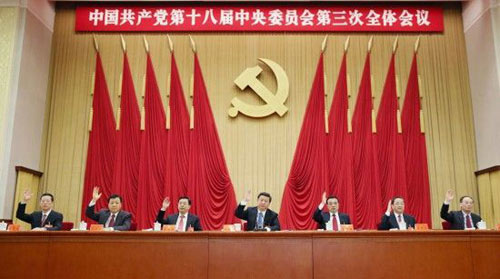 中國領導人將實施經濟改革