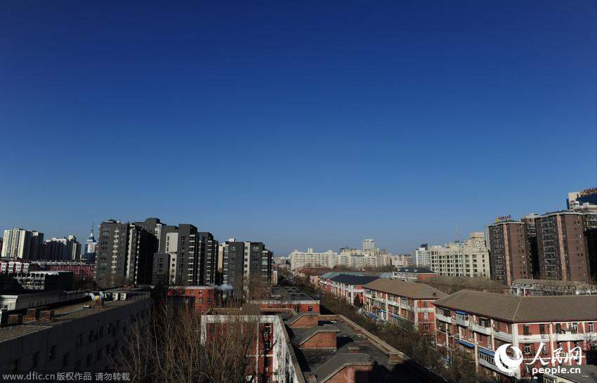 2015年兩會：大風吹走霧霾 京城現“兩會藍”