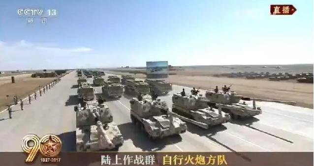 建軍90周年閱兵：聽黨指揮，能打勝仗，作風優良