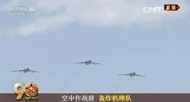 建軍90周年閱兵：聽黨指揮，能打勝仗，作風優良