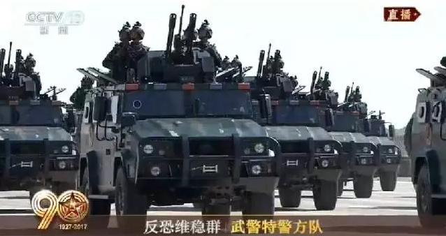 建軍90周年閱兵：聽黨指揮，能打勝仗，作風優良