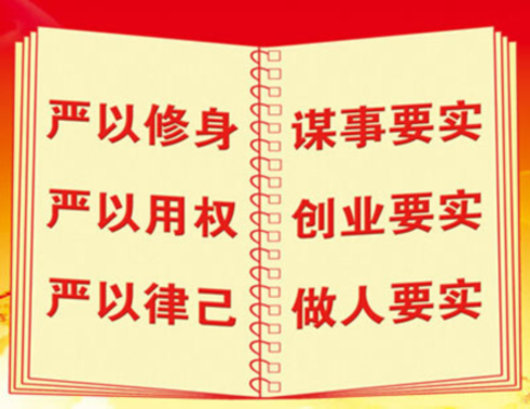 這些帶數字的關鍵詞值得留意