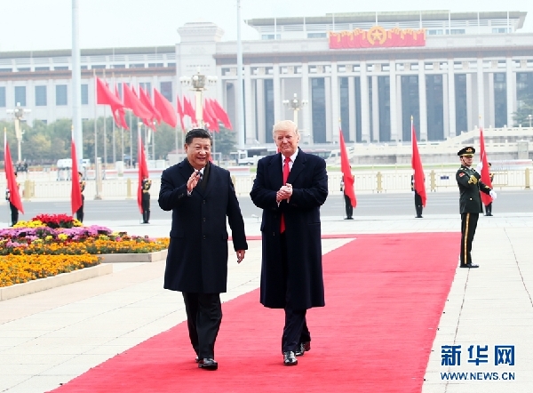 中美元首同意繼續發揮元首外交對兩國關系引領作用