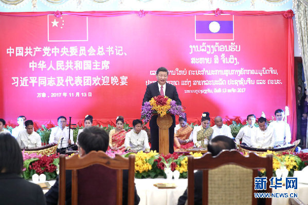 習近平在老撾媒體發表署名文章