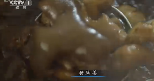 “舌尖上的中國(guó)2”美食英文說(shuō)法搶鮮看之四（組圖）