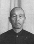 日本戰犯侵華罪行自供——長島勤