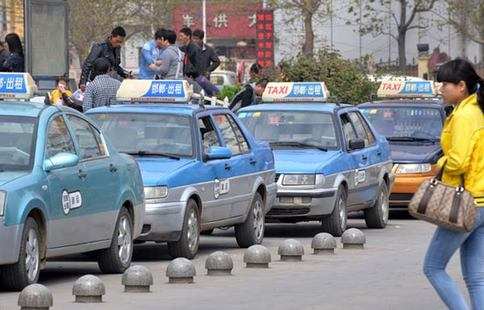 交通部出臺“出租車新規”