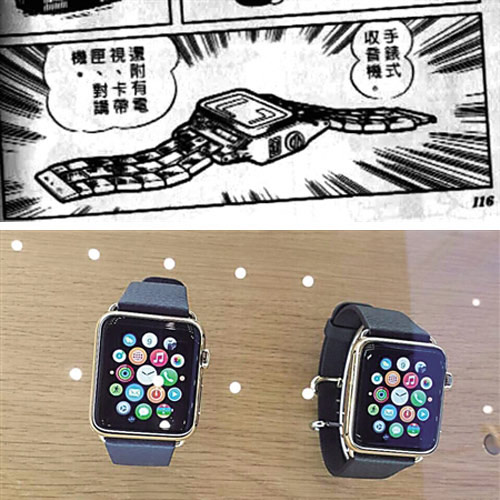 機器貓口袋里的神器，哪些已經實現(xiàn)？