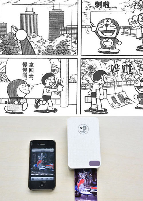 機器貓口袋里的神器，哪些已經實現？