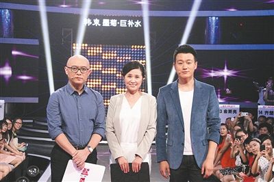 廣電總局禁設“嘉賓主持”