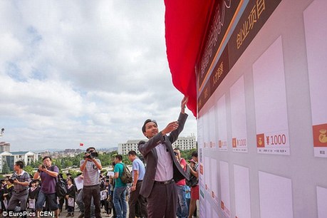 就業難？淘寶“賣”畢業生，1000元可拍！