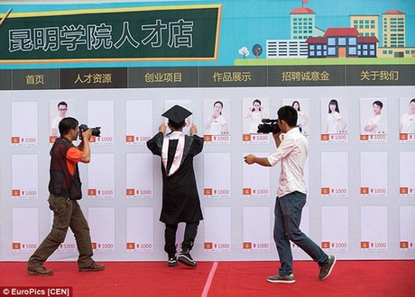 就業難？淘寶“賣”畢業生，1000元可拍！
