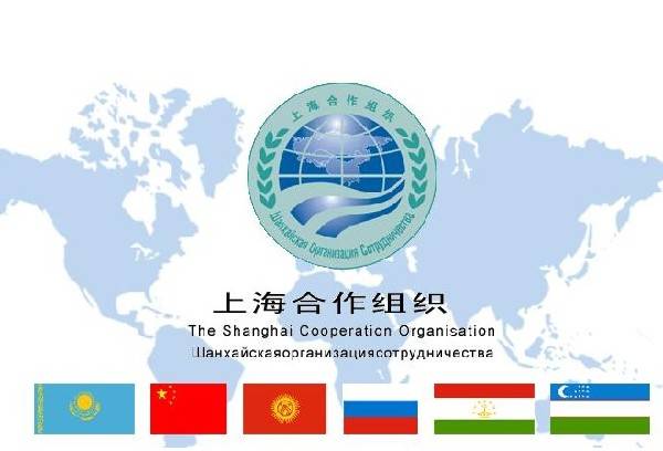 SCO是啥？各類國際組織機構盤點