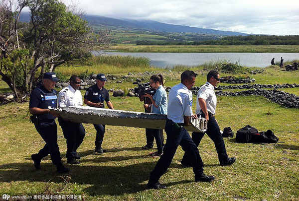 疑似MH370“飛機殘骸”被發現
