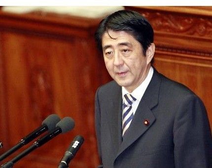 戰后70周年安倍講話（雙語全文）