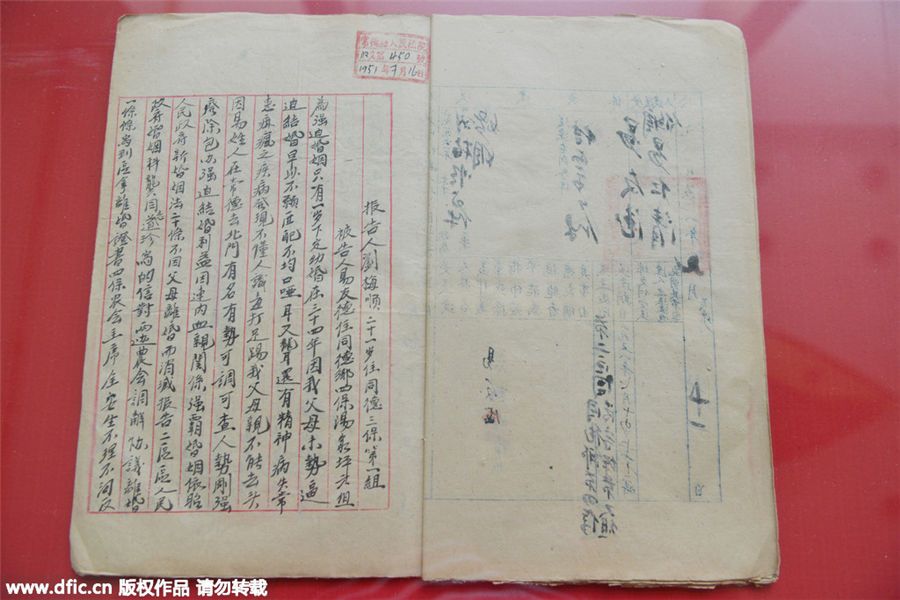 老婚書展見證那時愛情的模樣