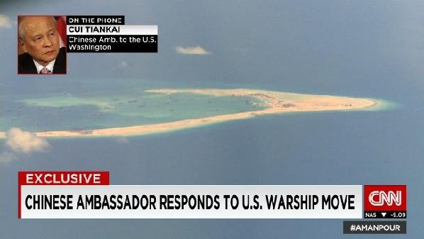 中國駐美大使就美艦闖南海舌戰CNN主播