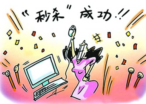 雙11瘋狂購(gòu) 你是哪種買(mǎi)家？