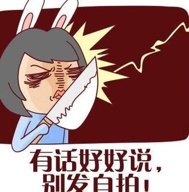 主要看氣質：“氣質”英文怎么說？