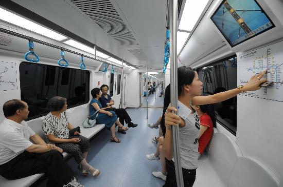 北京地鐵月底試水“低峰優惠票價”