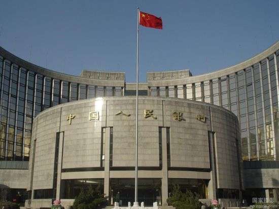 央行稱盡早推出“數字貨幣”