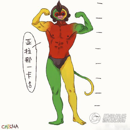腦洞大開！春晚吉祥物丑哭網友