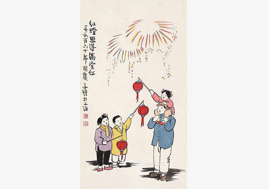 中國畫家筆下的春節（組圖）