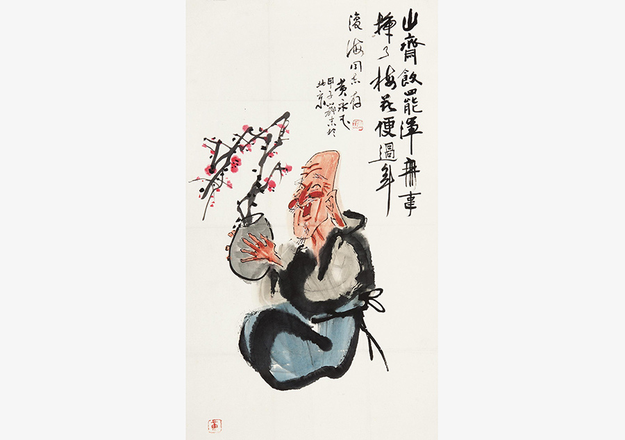中國畫家筆下的春節（組圖）