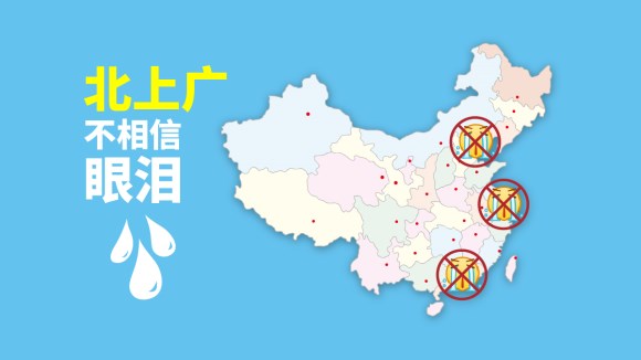 “齜牙”成國(guó)民表情“萬(wàn)金油”