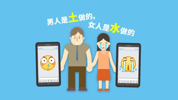 “齜牙”成國(guó)民表情“萬(wàn)金油”