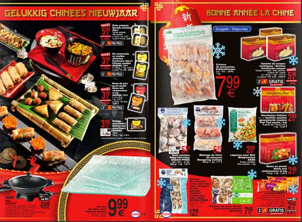 歐洲春節(jié)年味足 慶?；顒余朔? style=