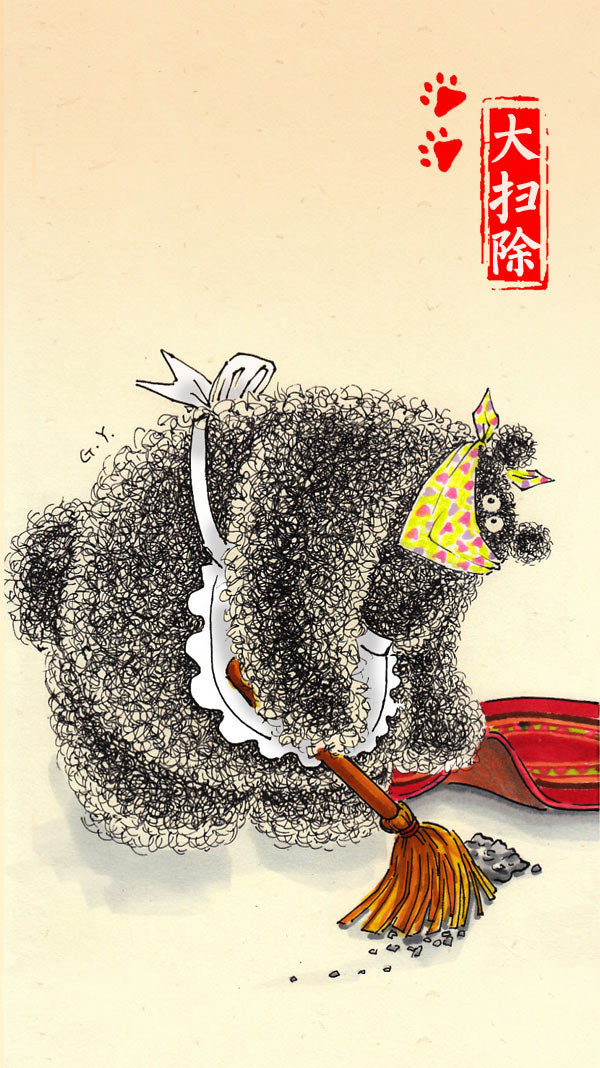 春節特輯：大熊手機壁紙（讀者投稿）