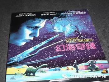 The Revenant到底啥意思？