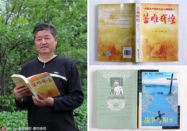 讀者最愛書單推薦 你讀過幾本？