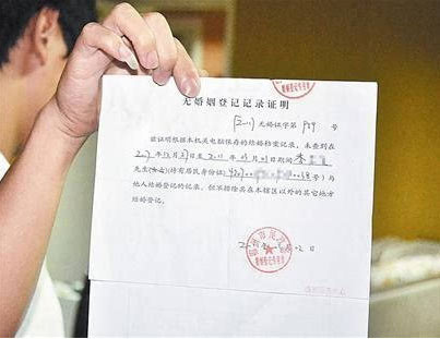 十大網絡流行語出爐：有幾個你常掛嘴邊的？