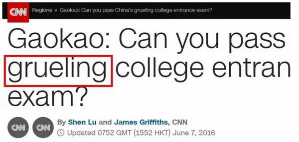 看看外媒報(bào)道中國(guó)高考的用詞，目測(cè)已被嚇壞