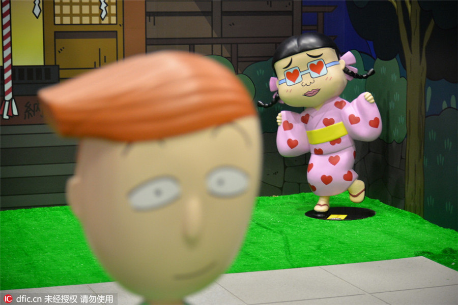 來澳門看櫻桃小丸子動畫25周年特展（組圖）