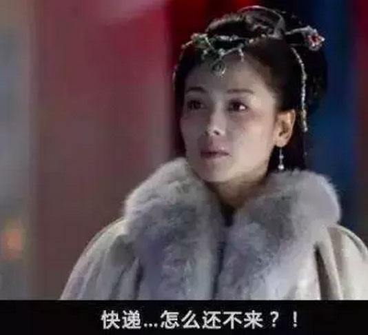 跟“顏王”孫紅雷學英語：一言不合就“搶”你！