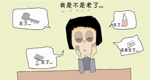 記憶力不在線時(shí)歪果仁經(jīng)常這么說……你躺槍幾句？