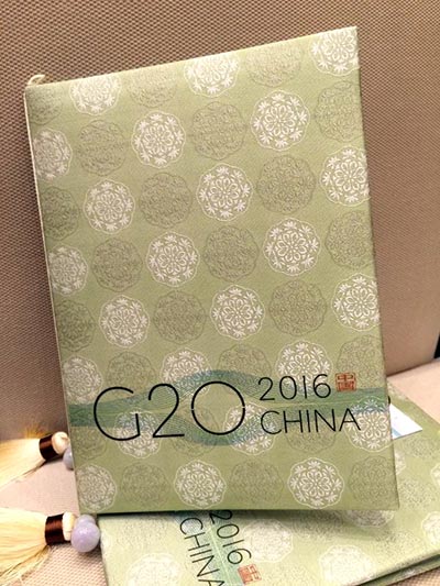 揭秘G20杭州峰會晚宴
